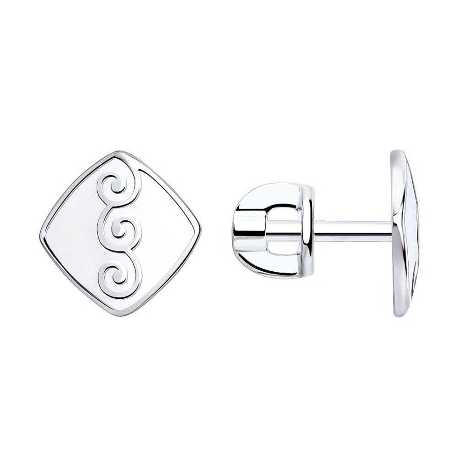 Ohrringe SOKOLOV Jewelry | Silber Ohrstecker Mit Emaille, Wei